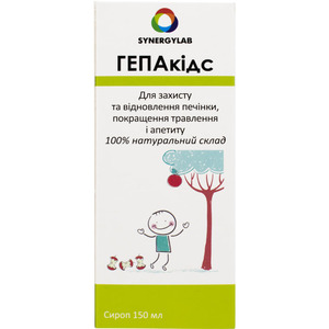 ДУБЛЬ Гепакидс сироп 150 мл