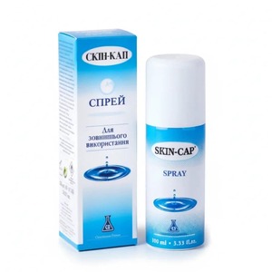 Скин-кап спрей 0,2% 100мл