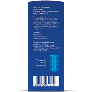 Шампунь Хигия с гребешком против вшей 120г