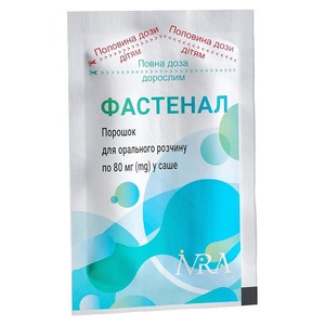 Фастенал пор. д/ор. р-ра 80мг саше №30 (15*2)