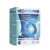 Неофлорум капс. 400мг №14