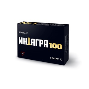 Интагра IC таблетки по 100 мг 1 шт.