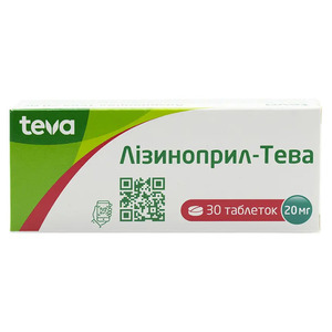 Лизиноприл-Тева таблетки по 20 мг 30 шт. (10х3)