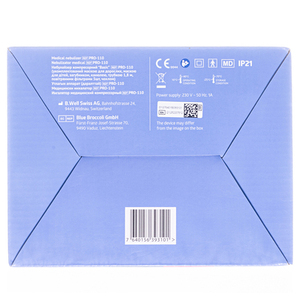 Ингалятор компрес. B.Well PRO-110