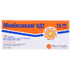Мовіксикам ОДТ таблетки по 15 мг 10 шт.