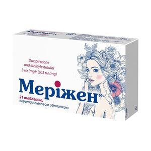 Мерижен табл. п/пл. об. 3мг/0.03мг №21