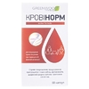 Кровінорм капс. 250 мг № 60