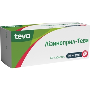 Лизиноприл-Тева таблетки по 20 мг 60 шт. (10х6)