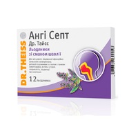 Анги Септ Др Тайсс леденцы со вкусом шалфея 12 шт.