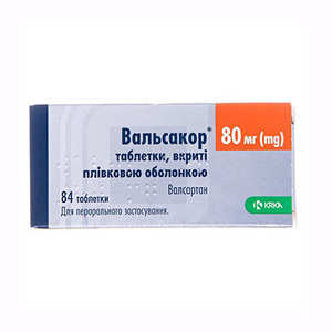 Вальсакор таблетки по 80 мг 84 шт. (14х6)