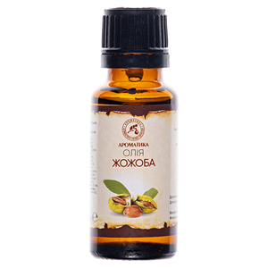 Масло Ароматика косметическое жожоба 20 мл