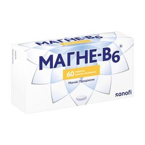 Магне-В6 таблетки 60 шт. (20х3)