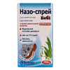 Назо-Спрей Бэби для детей спрей 0,25 мг/мл по 15 мл во флаконе 1 шт.