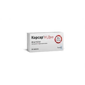 Корсар Н Дуо табл. 80мг/12,5мг №30 (10*3)