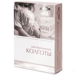 Колготы Алком для беременных 2 компрессионные р 7 черные