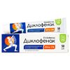 Диклофенак гель 5% туба 50г ТМ Fidem Pharm