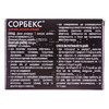 Сорбекс капсулы по 0.25 г 20 шт. (10х2)