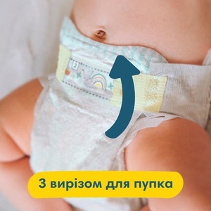Підгузки Pampers Premium Care Mini 4-8 кг №46