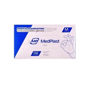 Рукавички MedPlast оглядові нітрилові нестерильні без пудри р.M