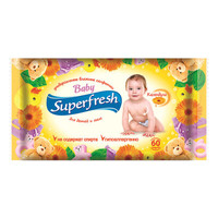 Серветки СуперФреш для дітей і мам №60