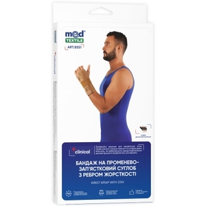 Бандаж Medtextile 8551 на променезапястковий суглоб з ребрами жорсткост р L/XL люкс