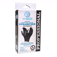 Рукавички Dr.White Professional оглядові нітрилові нестерильні без пудри р.L black №10