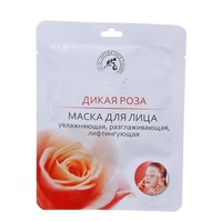 Маска Ароматика для лица Дикая роза