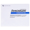 Лінкоміцин капсули 250 мг 30 шт. (10х3) - Артеріум