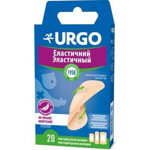 Лейкопластырь УРГО набор эластичный разных размеров №20