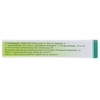 Левомеколь мазь по 25 г у тубах - Лубни