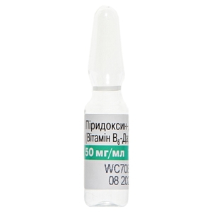 Пиридоксина гидрохлорид Дарница для инъекций 50 мг/мл в ампулах по 1 мл 10 шт.