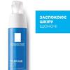 Средство La Roche-Posay Толеран Ультра Ночной успок. интенс .действия для лица и контура глаз 40мл