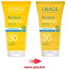 Крем Uriage Барьесан Солнцезащитный SPF30 50мл