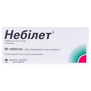 Небілет таблетки 5 мг 90 шт. (10х9)