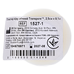 Лейкопластырь Транспор 2,5 см*9,1 м