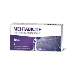 Ментавистин табл. п/о 10 мг №30