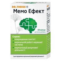 Mемо Ефект капс. №60 Др. Тайсс