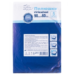 Пеленки Белоснежка д/дет. 90*60см №5