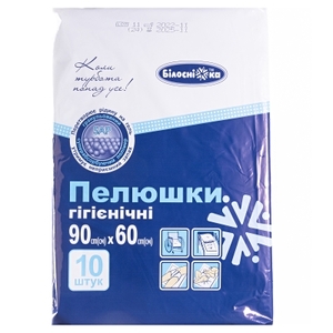 Пеленки д/дет.Белоснежка 90х60см №10