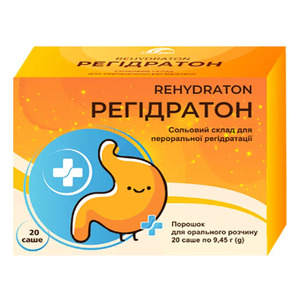 Регидратон пор. д/орал. р-ра 9,45г саше №20