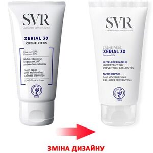 Крем SVR Ксериаль кераторегулирующий для очень сухой кожи стоп 50 мл