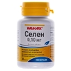 Селен табл. 0.1мг №30 фл
