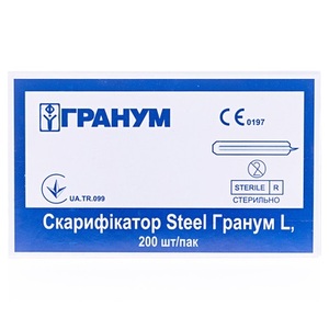 Скарификатор Steel Гранум стер.№200