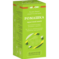 Ромашка растворимый экстракт с травами порошок 2,5 г саше №20