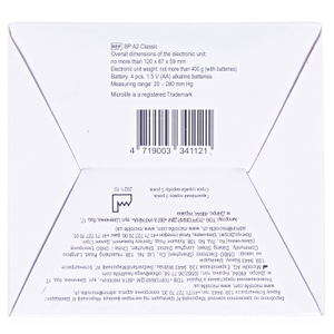 Тонометр Microlife BP A-2 Classic автомат