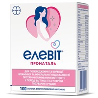 Элевит пронаталь таблетки 100 шт.