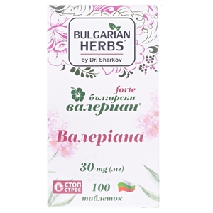Валериана Форте Bulgarian Herbs табл. 30мг №100