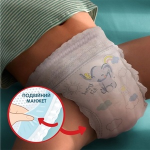 Підгузки-трусики Pampers Premium Care Pants Maxi 9-15 кг №38