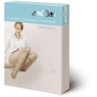 Гольфи Алком 5012 жіночі 2 компр.(беж) р.2