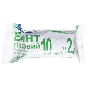 Бинт Білосніжка гіпсовий 10*2,7 м